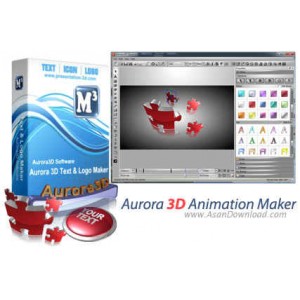โปรแกรม Aurora 3D Animation Maker v.14