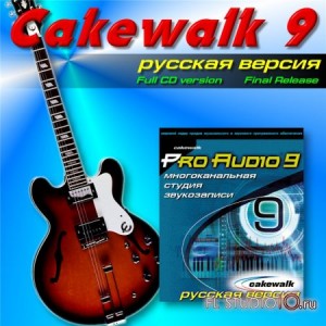 โปรแกรม Cakewalk Pro Audio 9.03